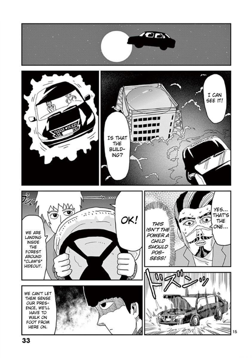 Mob Psycho 100 Chapter 36 - Page 15