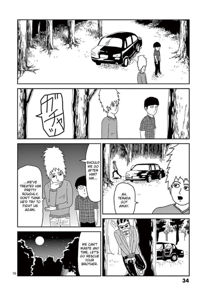 Mob Psycho 100 Chapter 36 - Page 16