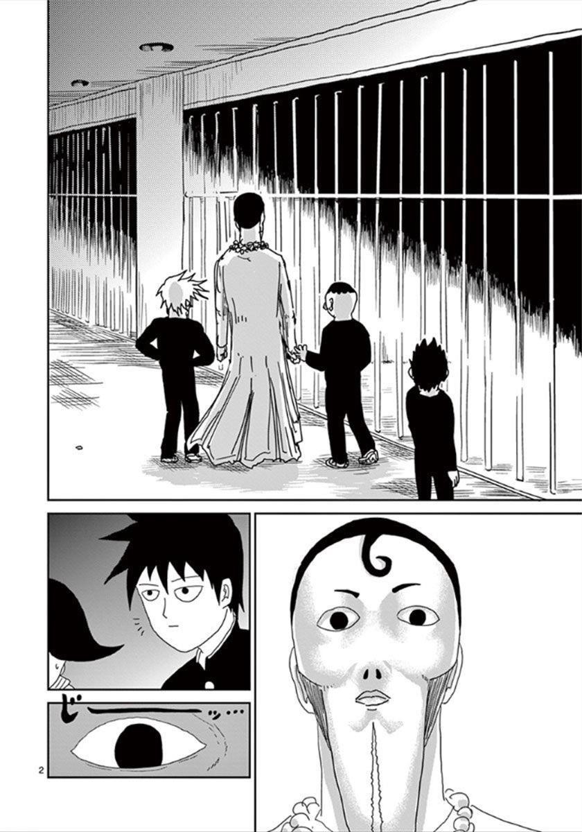 Mob Psycho 100 Chapter 36 - Page 2