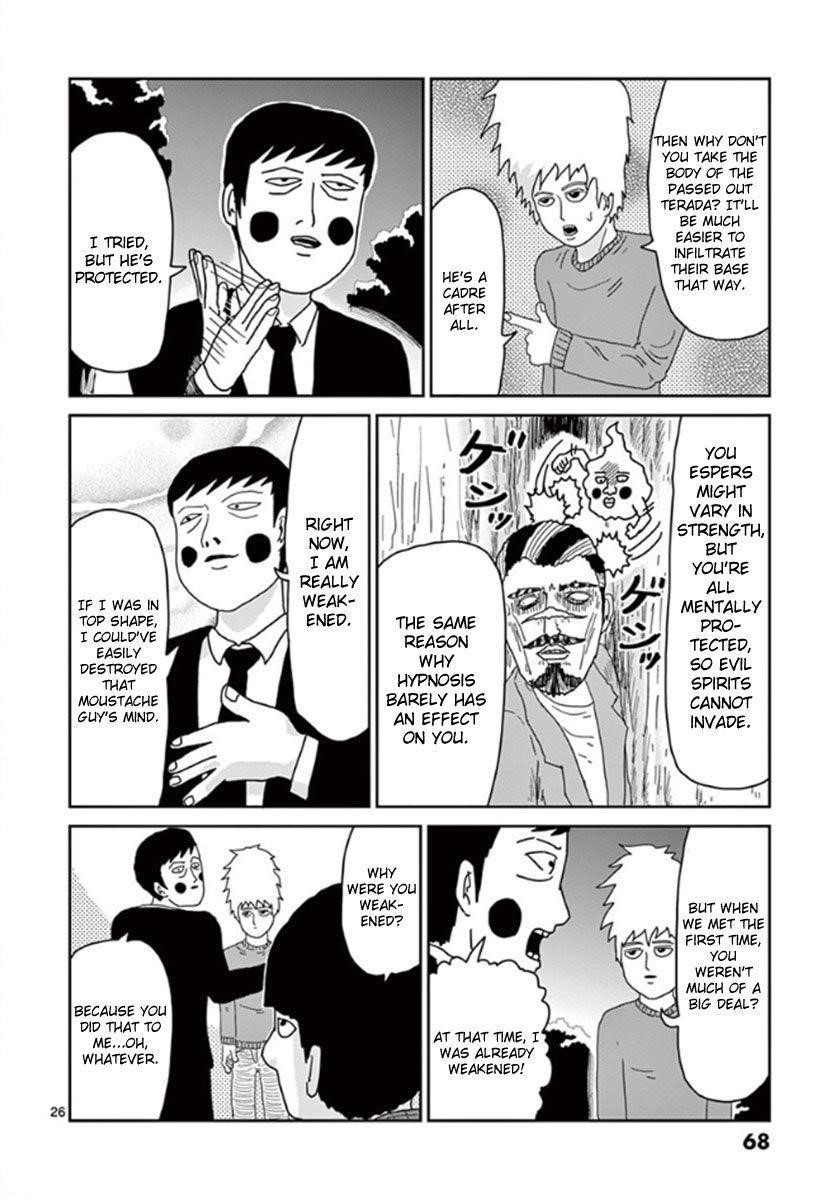 Mob Psycho 100 Chapter 37 - Page 26