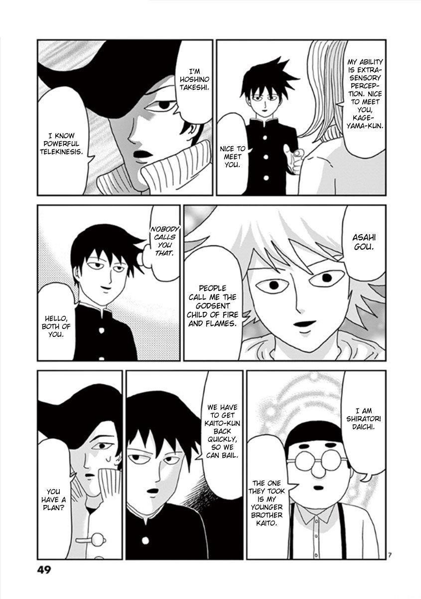 Mob Psycho 100 Chapter 37 - Page 7