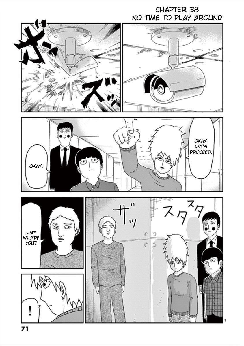 Mob Psycho 100 Chapter 38 - Page 1