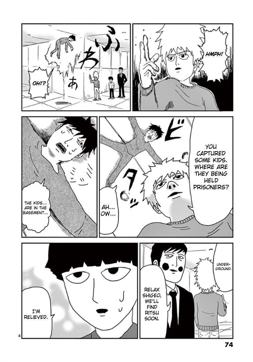 Mob Psycho 100 Chapter 38 - Page 4