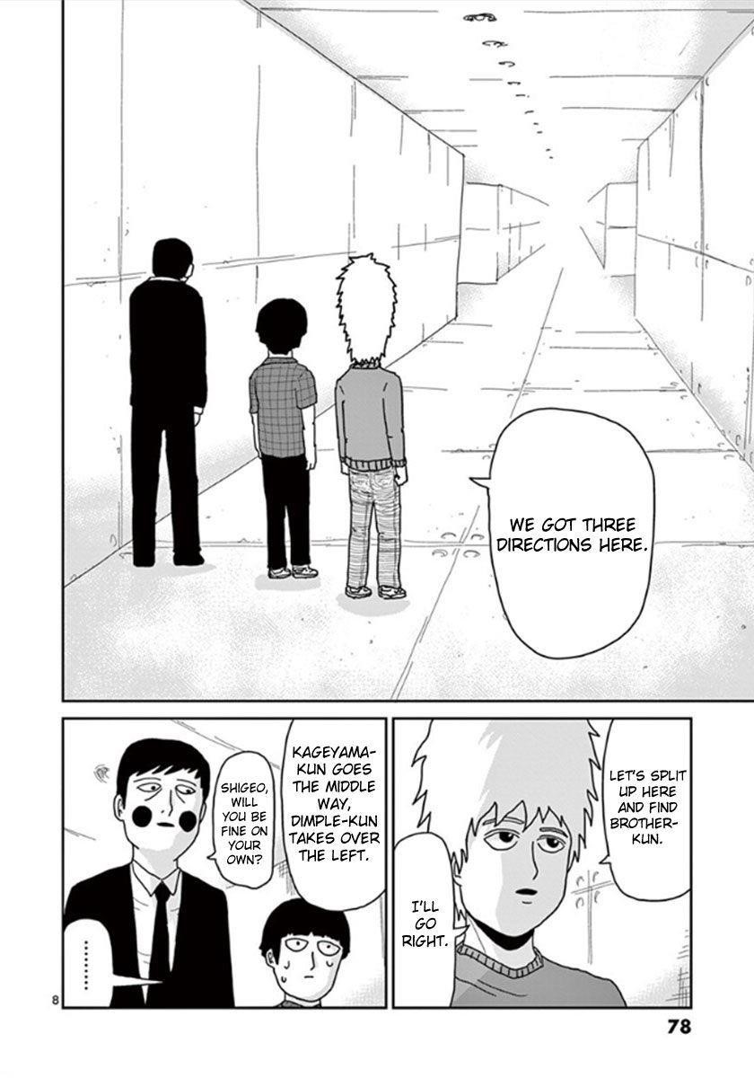 Mob Psycho 100 Chapter 38 - Page 8