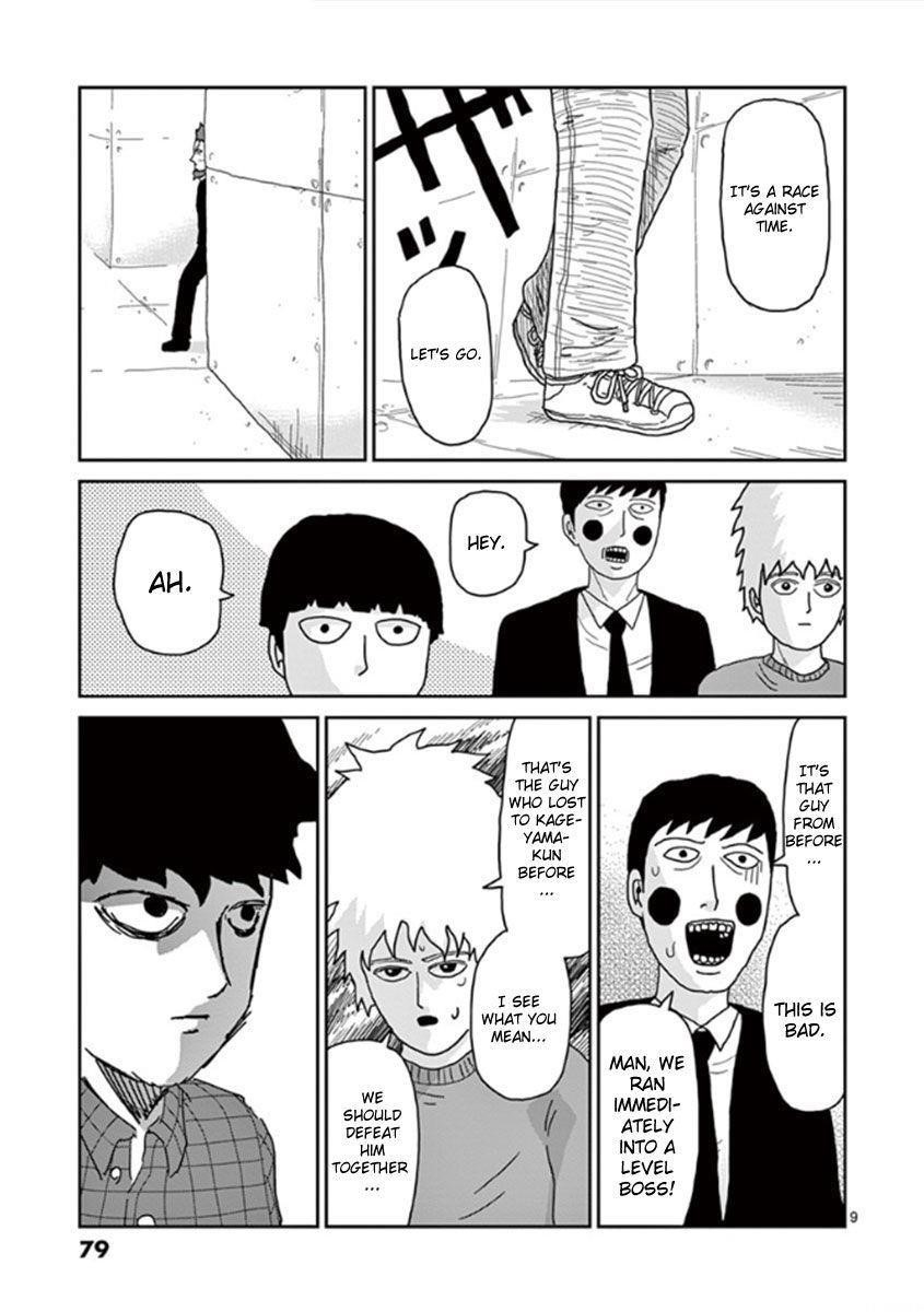 Mob Psycho 100 Chapter 38 - Page 9