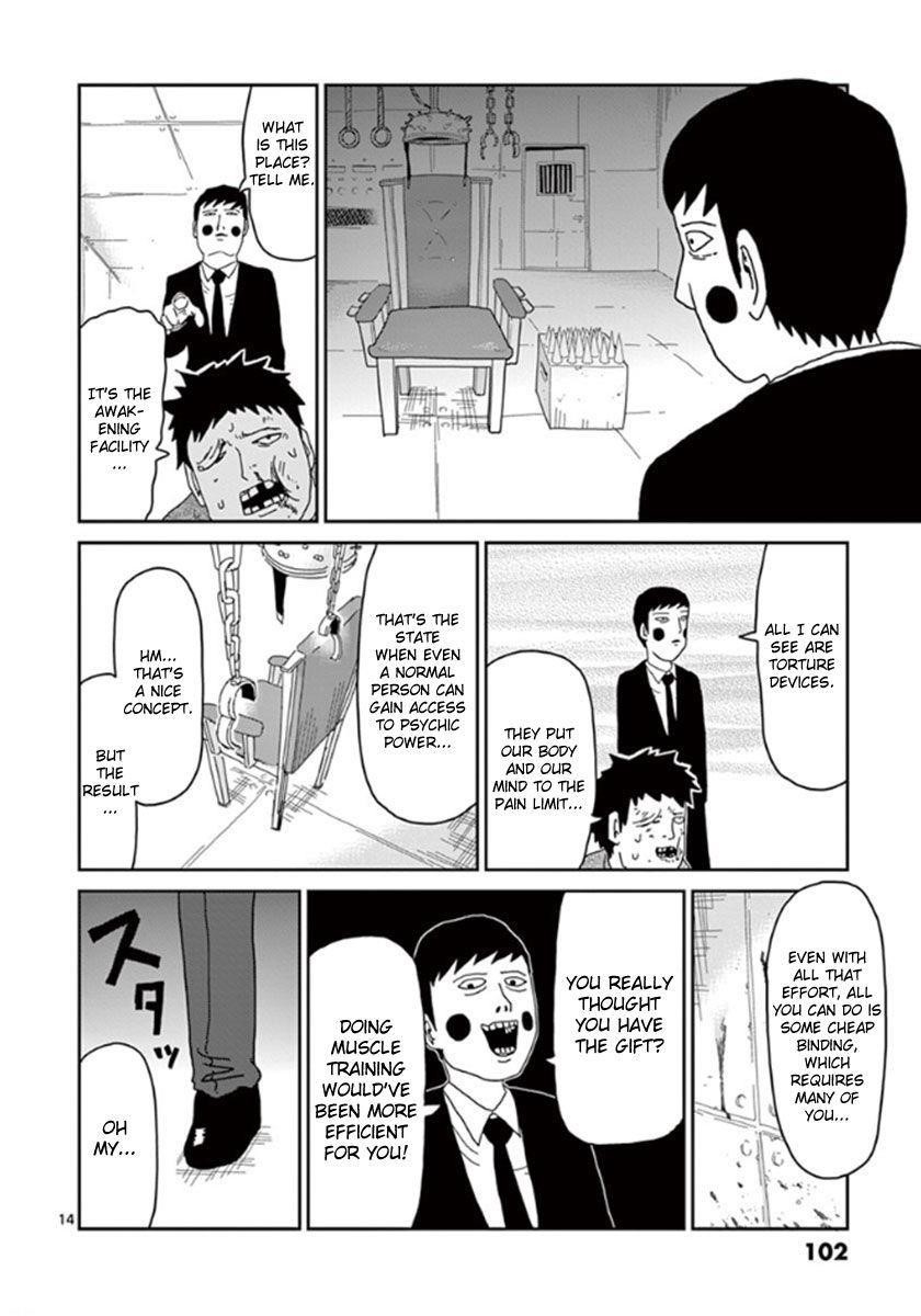 Mob Psycho 100 Chapter 39 - Page 14