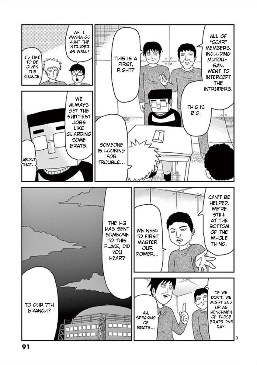 Mob Psycho 100 Chapter 39 - Page 3