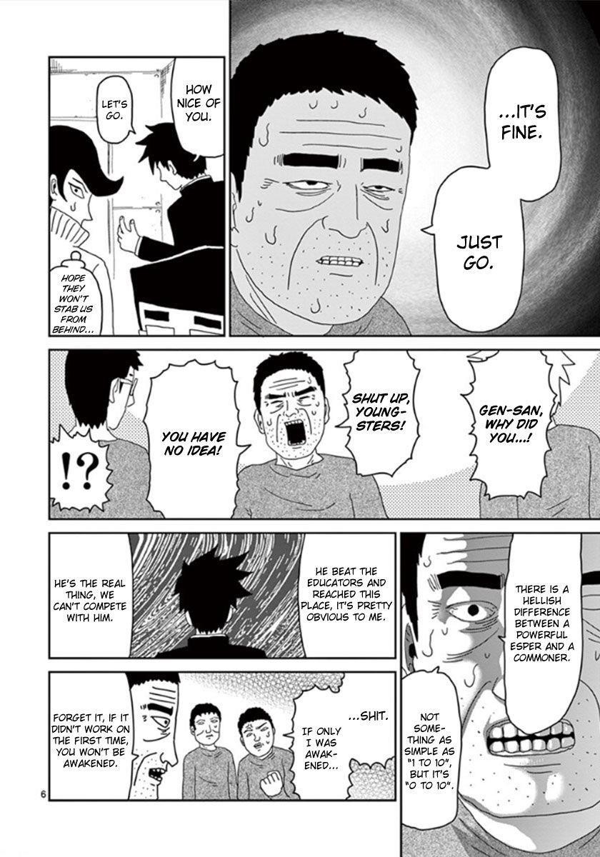 Mob Psycho 100 Chapter 39 - Page 6