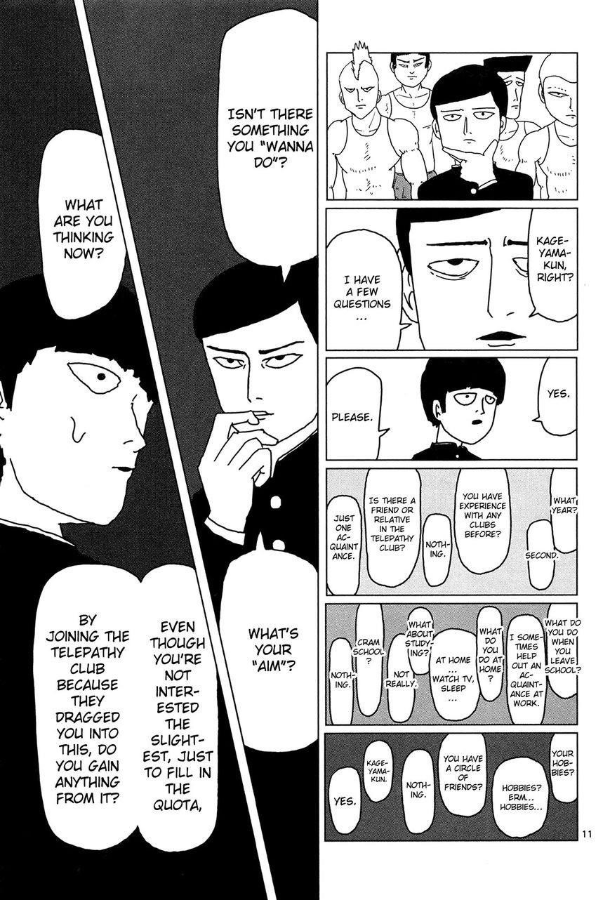 Mob Psycho 100 Chapter 4 - Page 11