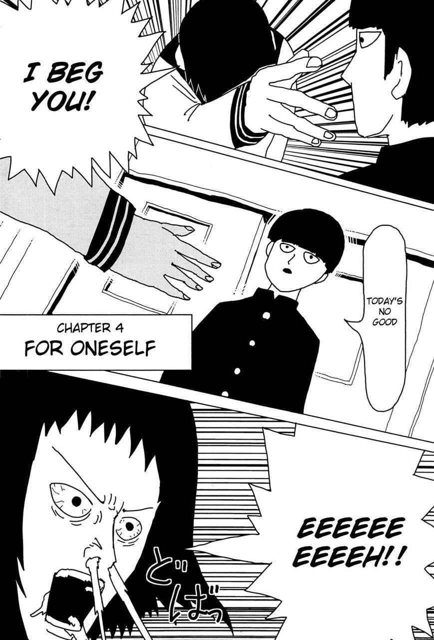 Mob Psycho 100 Chapter 4 - Page 2