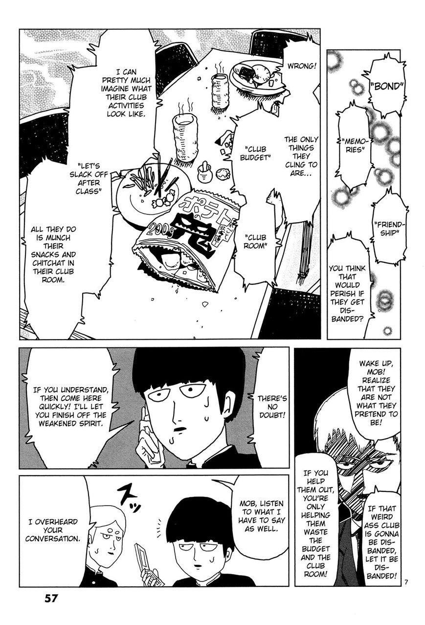 Mob Psycho 100 Chapter 4 - Page 7