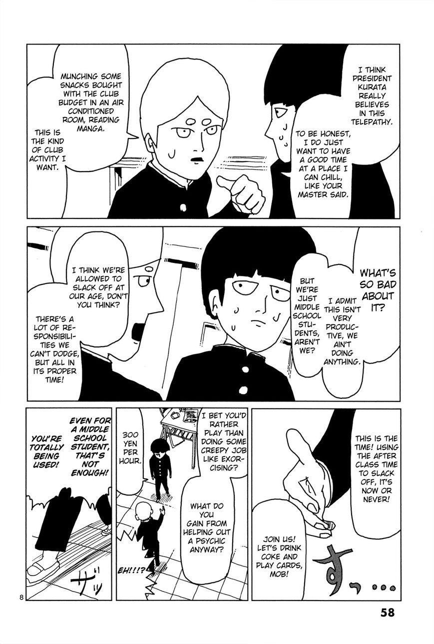 Mob Psycho 100 Chapter 4 - Page 8