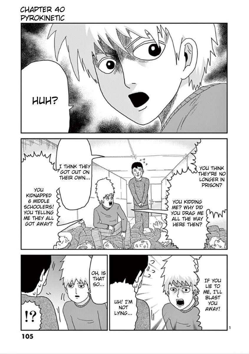 Mob Psycho 100 Chapter 40 - Page 1