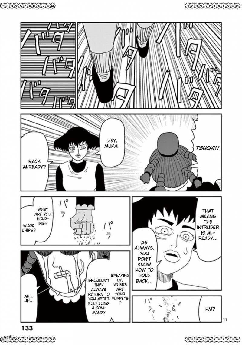 Mob Psycho 100 Chapter 41 - Page 11