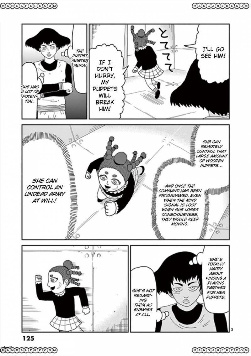 Mob Psycho 100 Chapter 41 - Page 3