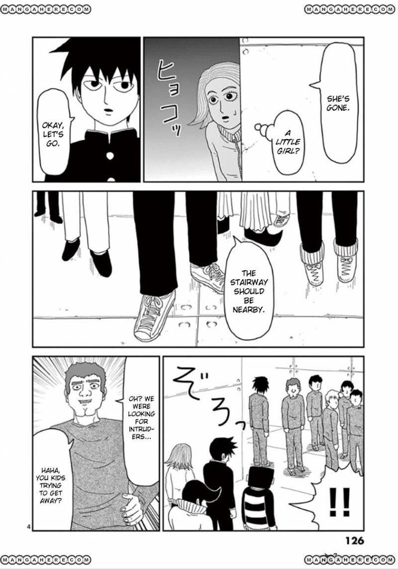 Mob Psycho 100 Chapter 41 - Page 4