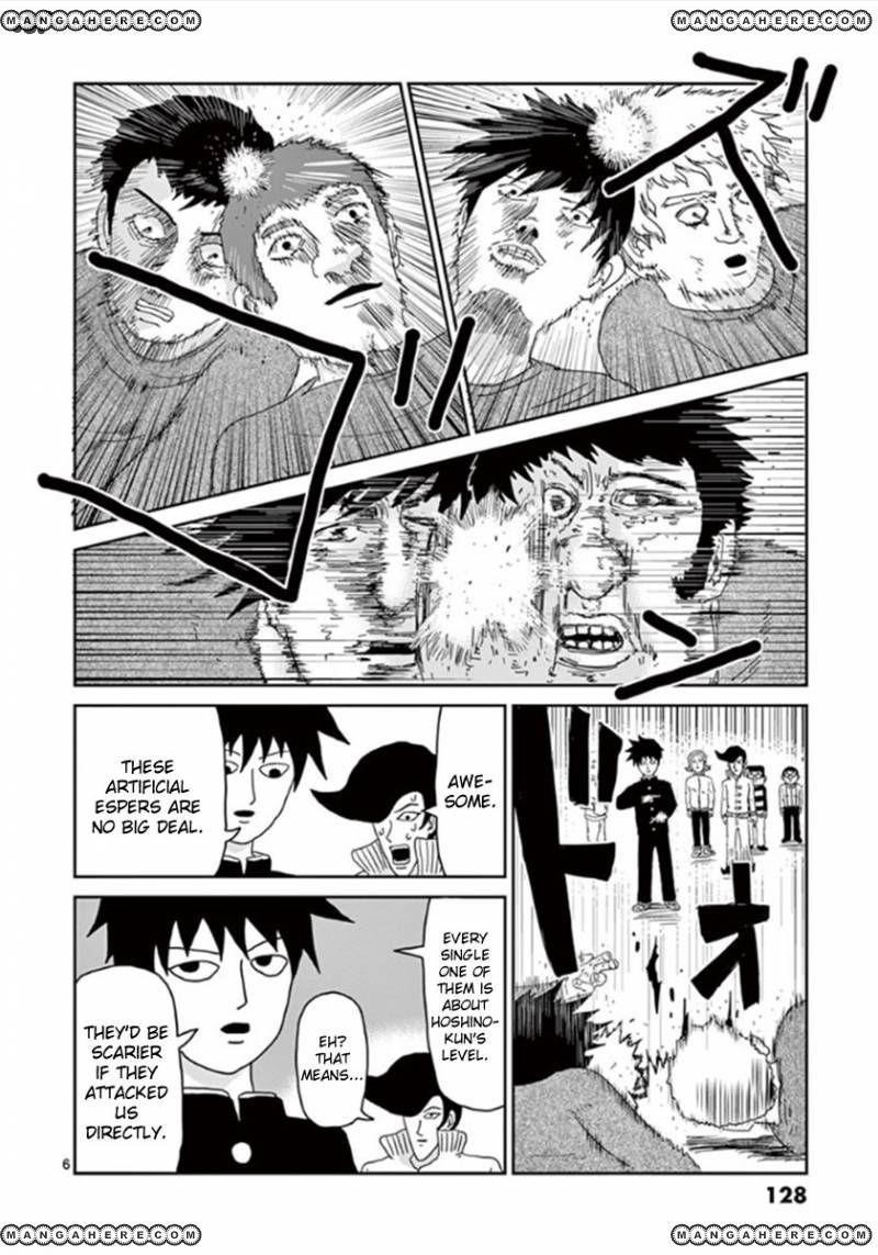 Mob Psycho 100 Chapter 41 - Page 6