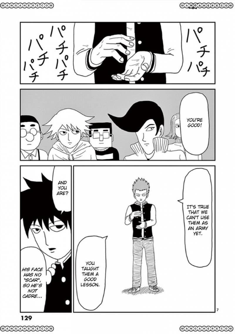 Mob Psycho 100 Chapter 41 - Page 7