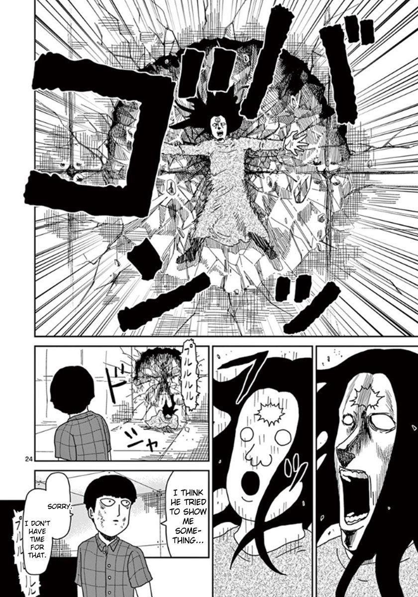 Mob Psycho 100 Chapter 42 - Page 24