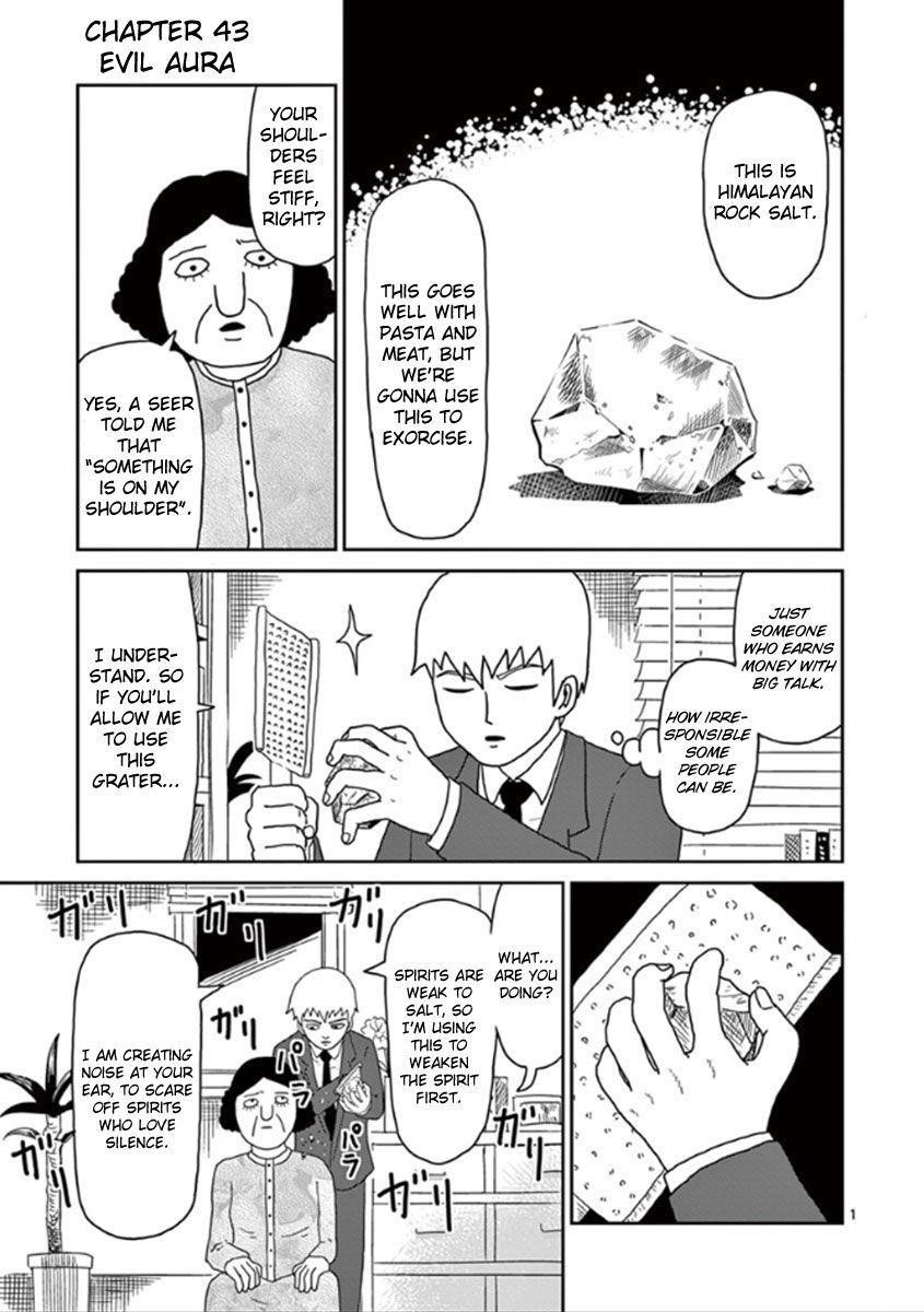 Mob Psycho 100 Chapter 43 - Page 1