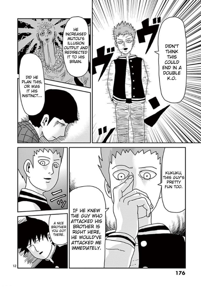 Mob Psycho 100 Chapter 43 - Page 11