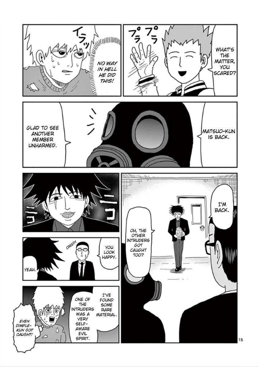 Mob Psycho 100 Chapter 43 - Page 14