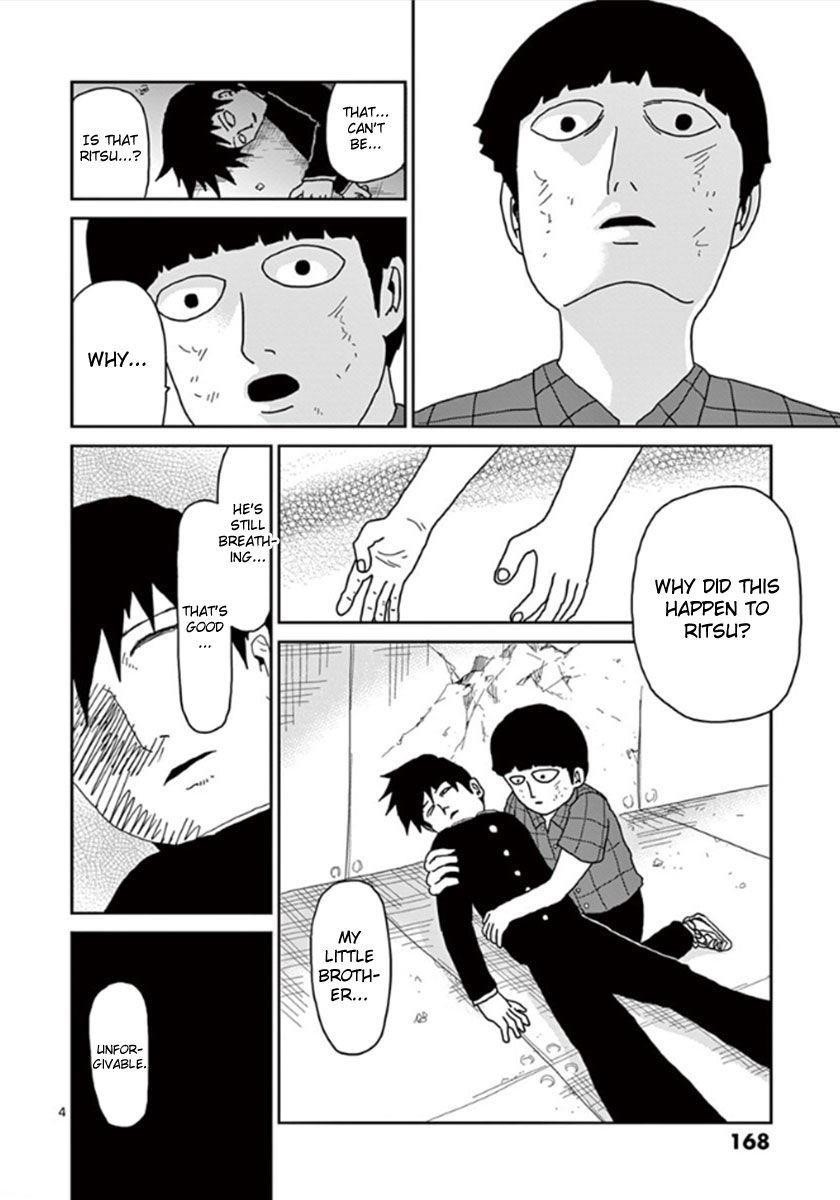 Mob Psycho 100 Chapter 43 - Page 4