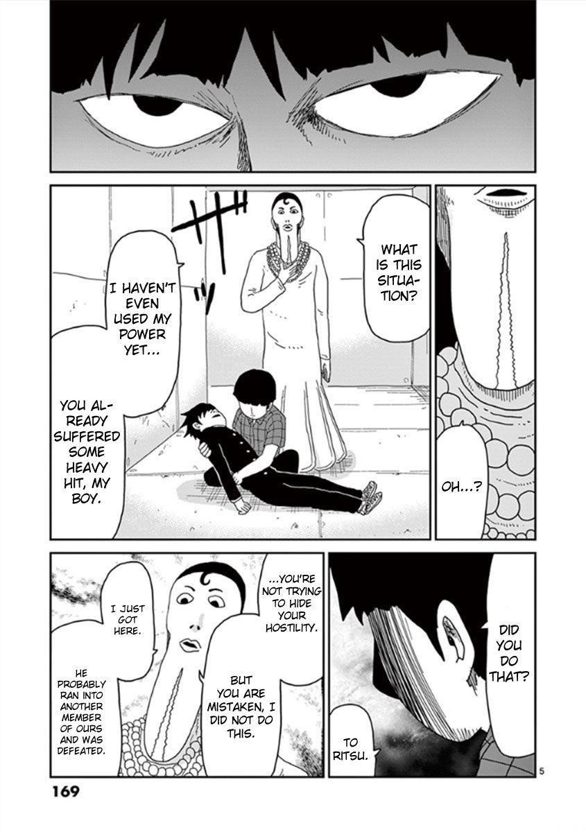 Mob Psycho 100 Chapter 43 - Page 5