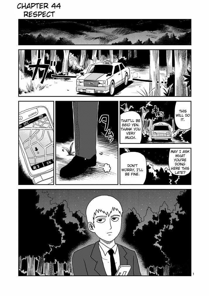 Mob Psycho 100 Chapter 44 - Page 1