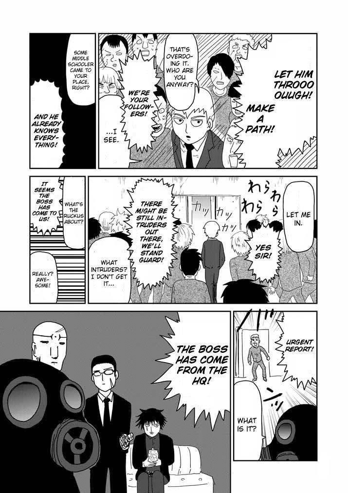 Mob Psycho 100 Chapter 44 - Page 17