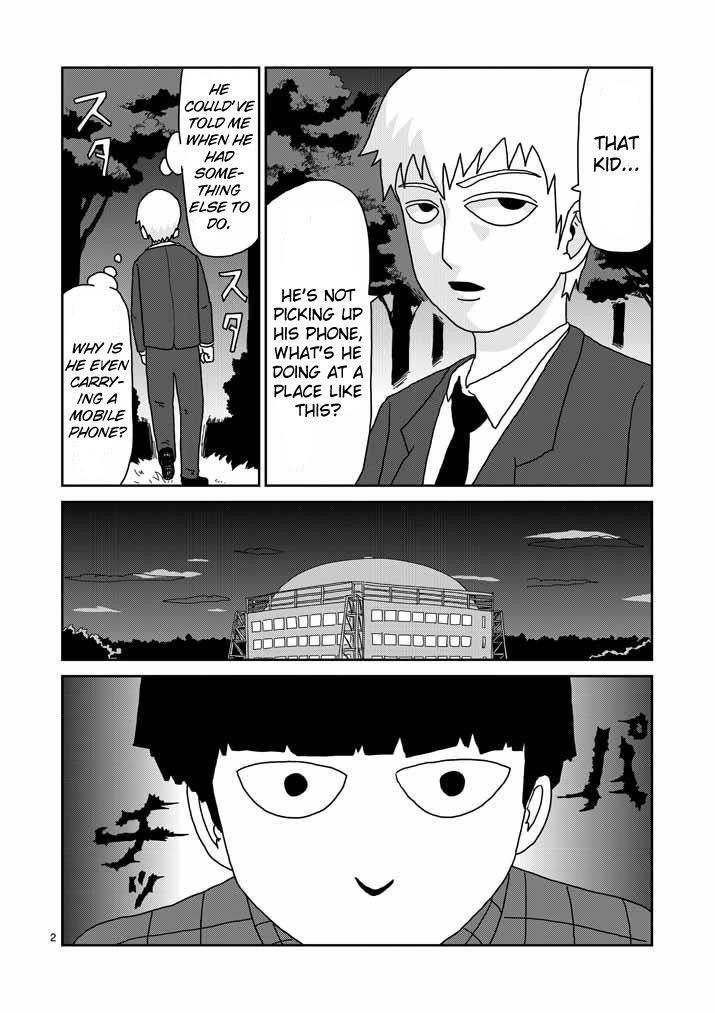 Mob Psycho 100 Chapter 44 - Page 2