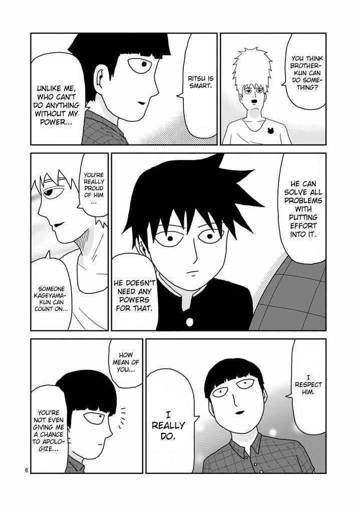 Mob Psycho 100 Chapter 44 - Page 6