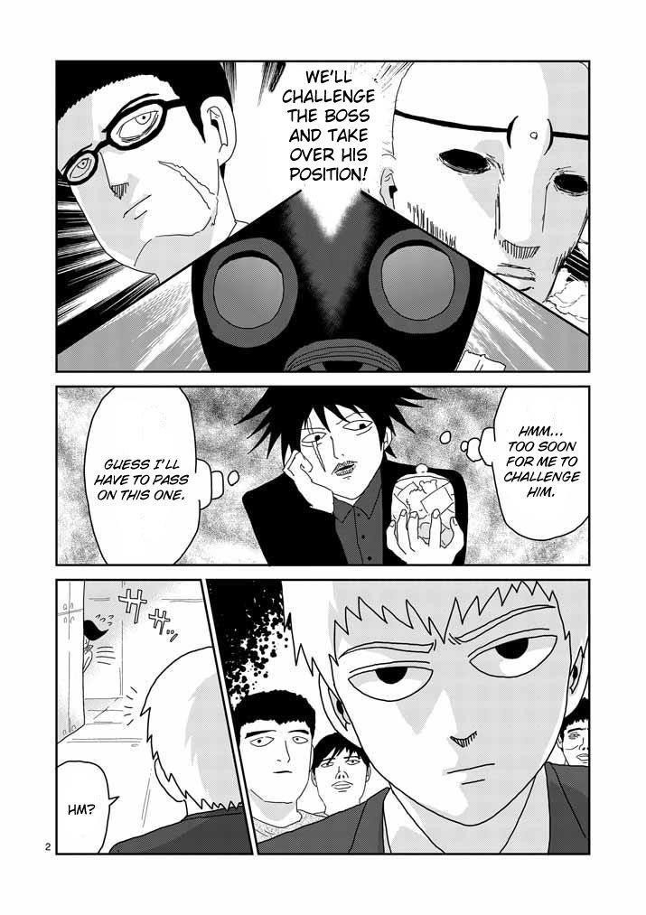 Mob Psycho 100 Chapter 45 - Page 2