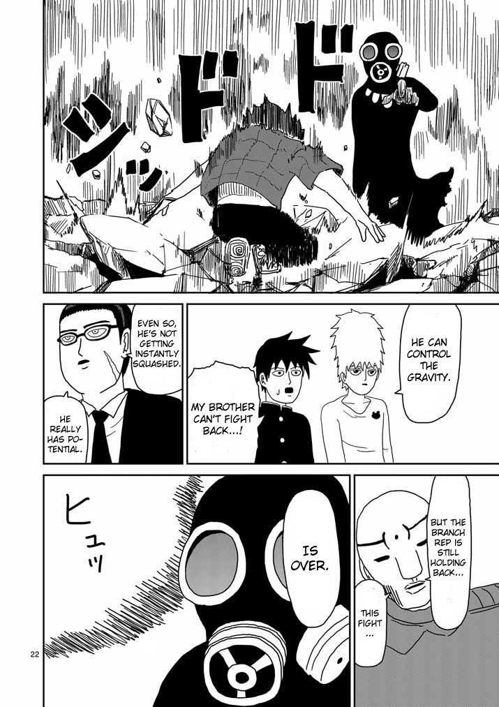 Mob Psycho 100 Chapter 45 - Page 22