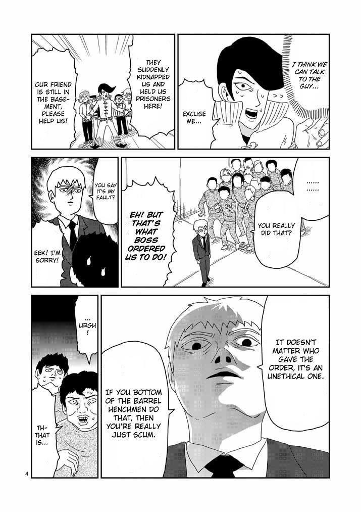 Mob Psycho 100 Chapter 45 - Page 4