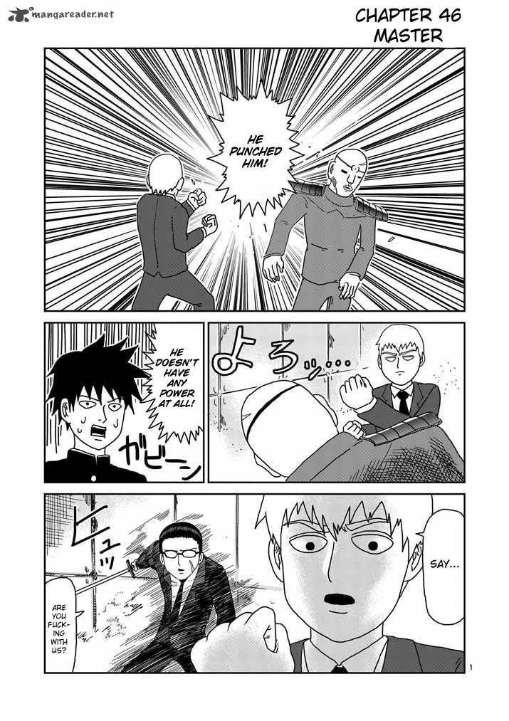 Mob Psycho 100 Chapter 46 - Page 1