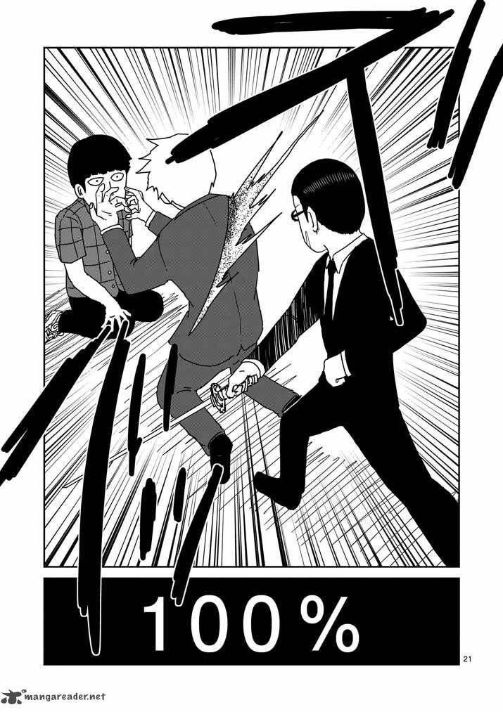 Mob Psycho 100 Chapter 46 - Page 20