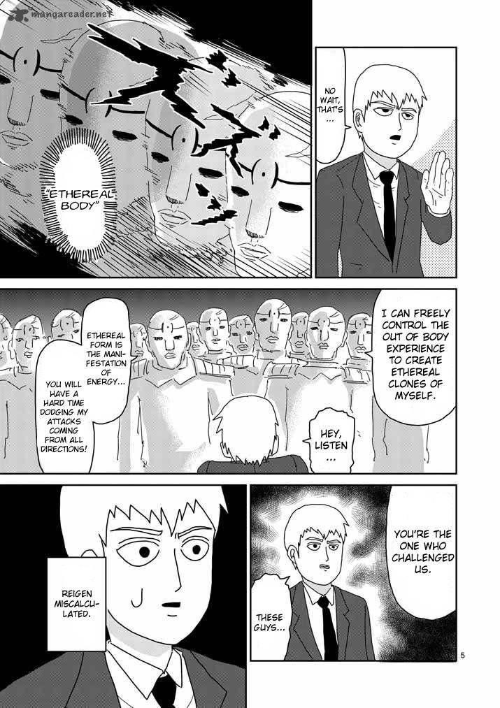 Mob Psycho 100 Chapter 46 - Page 5