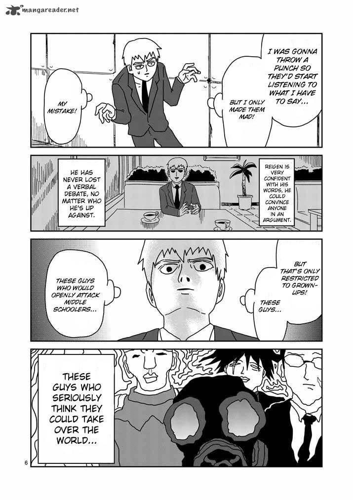 Mob Psycho 100 Chapter 46 - Page 6