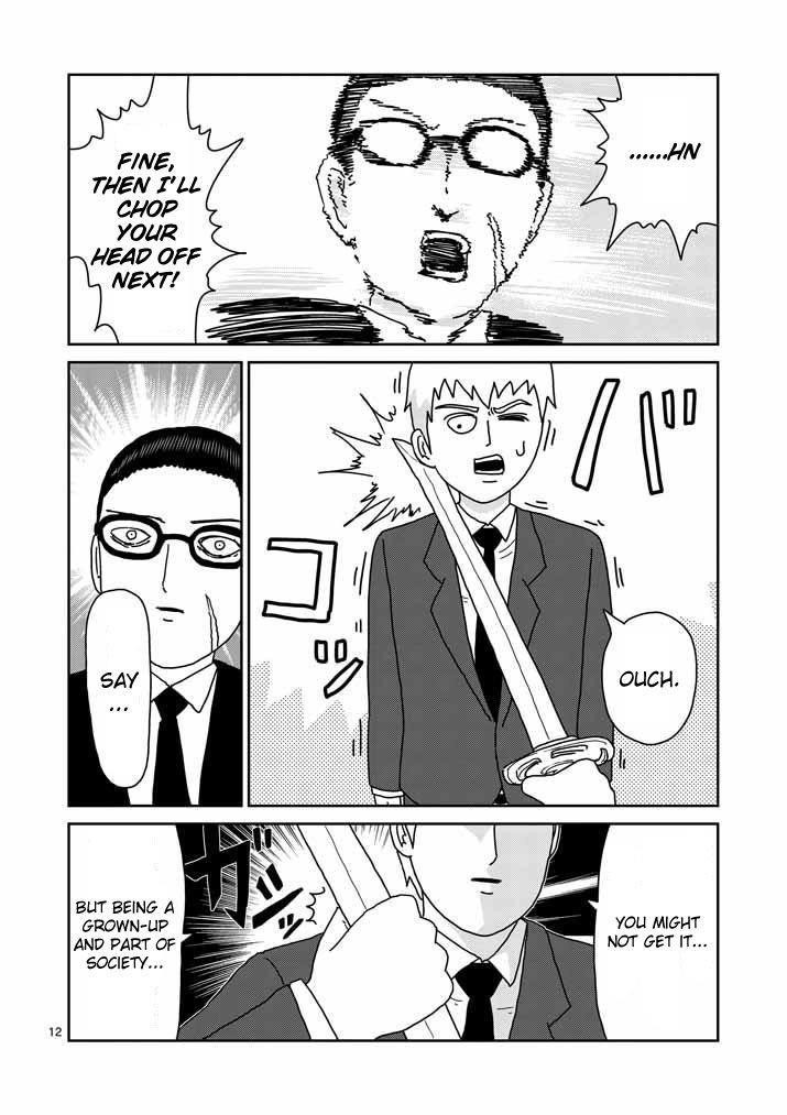 Mob Psycho 100 Chapter 47 - Page 11