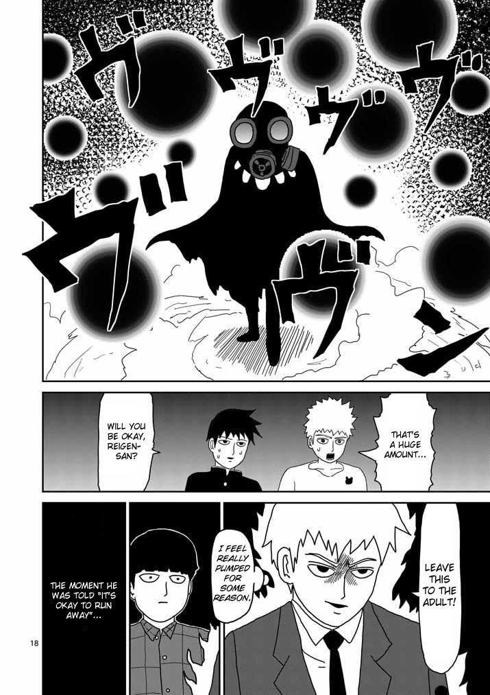 Mob Psycho 100 Chapter 47 - Page 17