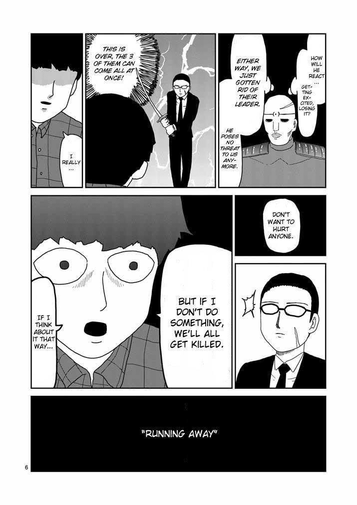 Mob Psycho 100 Chapter 47 - Page 6