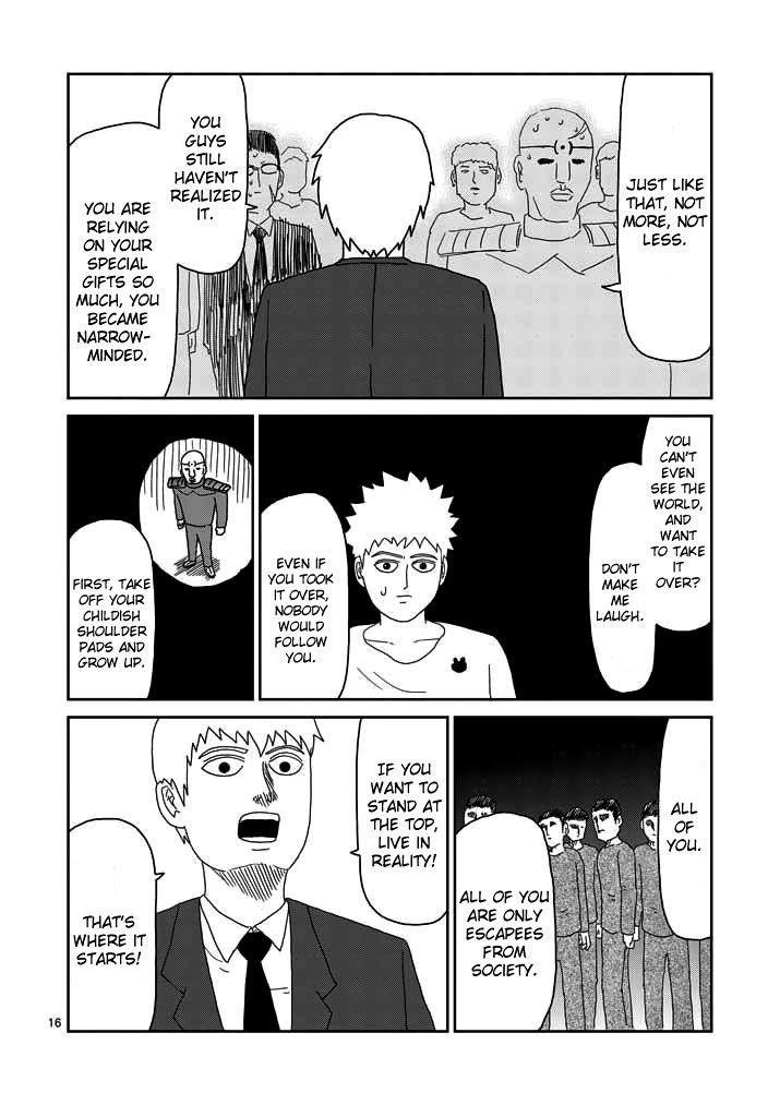 Mob Psycho 100 Chapter 48 - Page 16