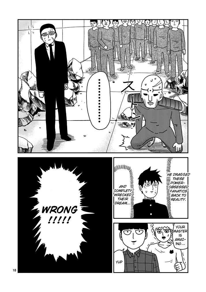 Mob Psycho 100 Chapter 48 - Page 18