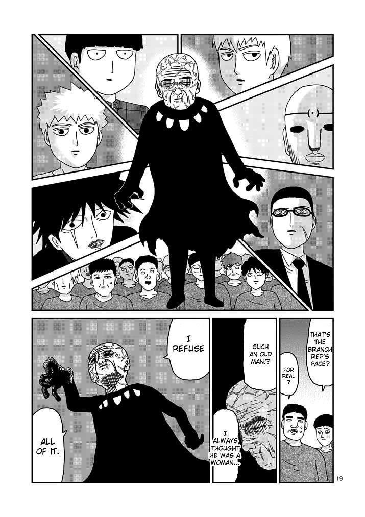 Mob Psycho 100 Chapter 48 - Page 19