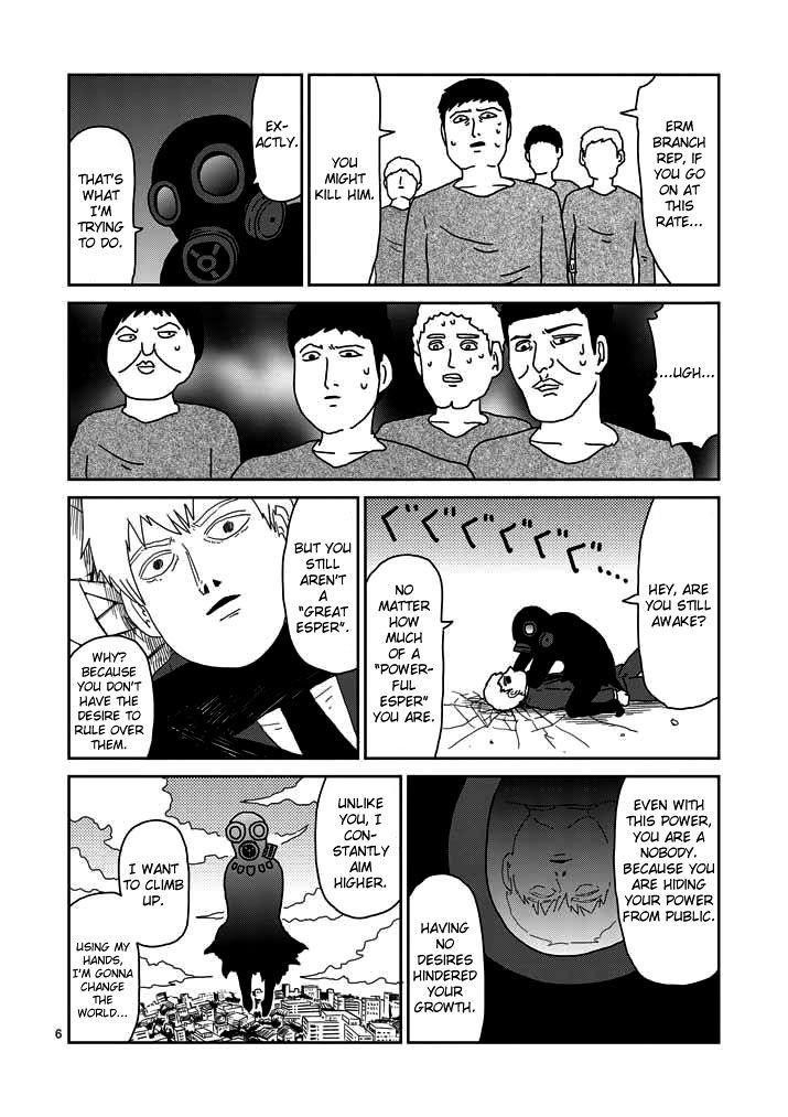 Mob Psycho 100 Chapter 48 - Page 6