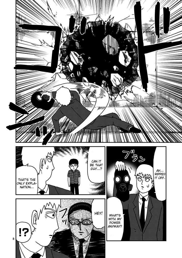 Mob Psycho 100 Chapter 48 - Page 8