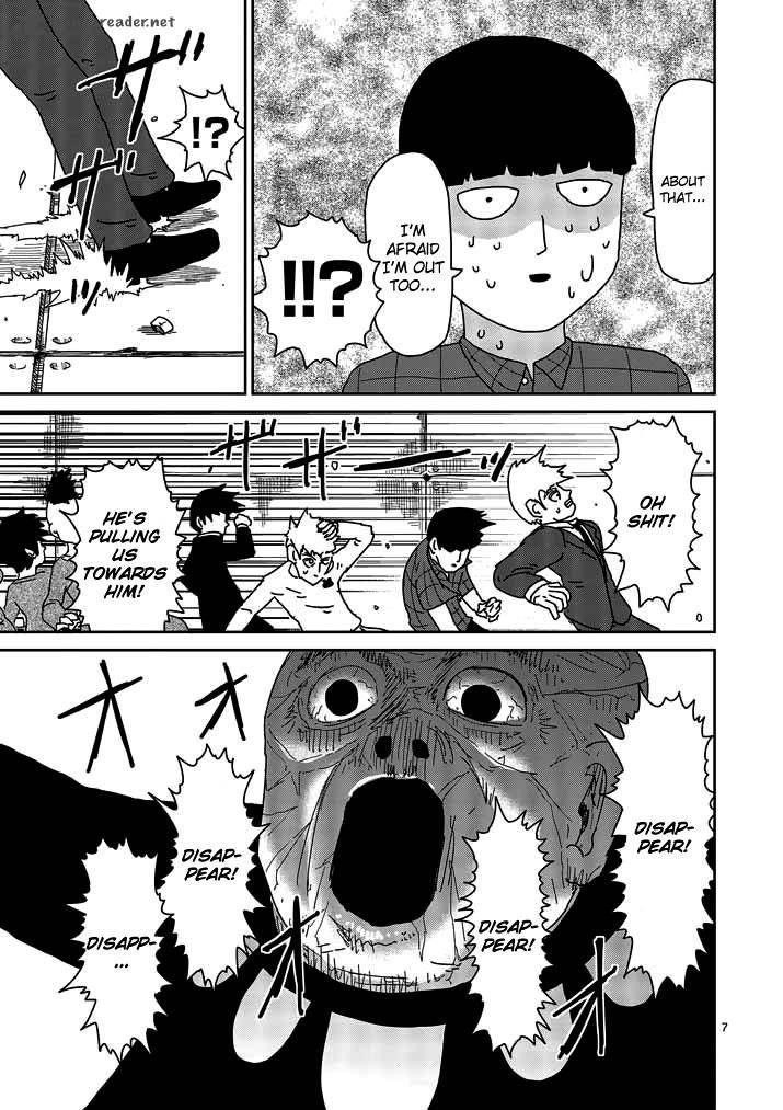 Mob Psycho 100 Chapter 49 - Page 7