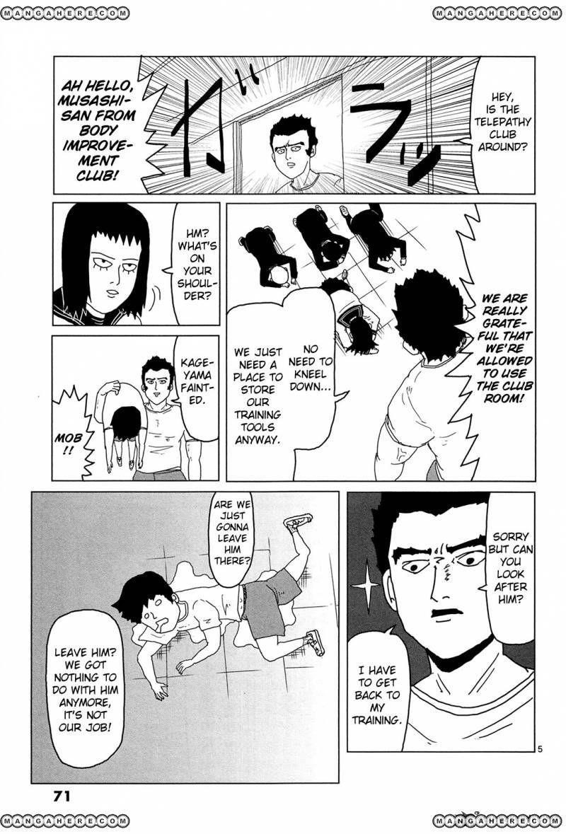 Mob Psycho 100 Chapter 5 - Page 5