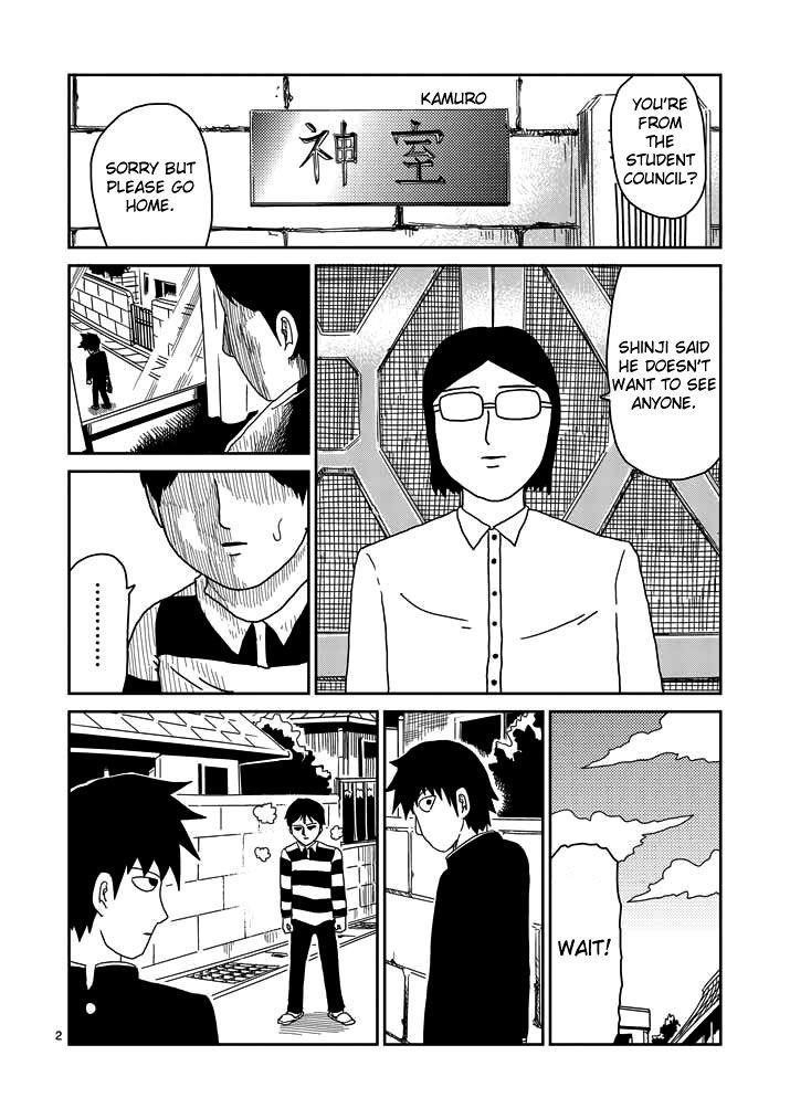 Mob Psycho 100 Chapter 50 - Page 2